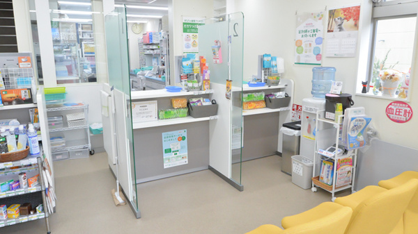 そうごう薬局　須々万店の受付/カウンター