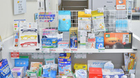 そうごう薬局　須々万店の一般医薬品