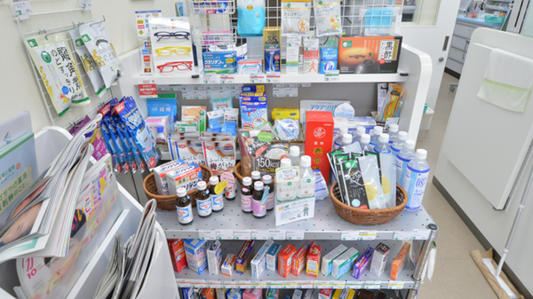 そうごう薬局　須々万店の健康食品