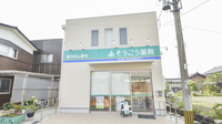 そうごう薬局　長浜店