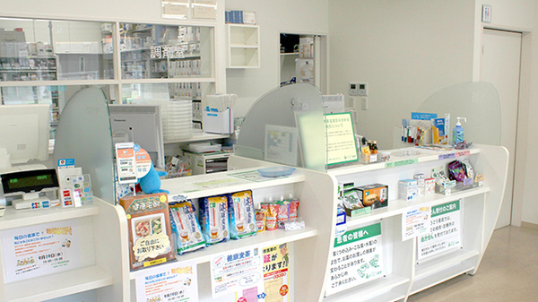 そうごう薬局　高田駅前店の受付/カウンター