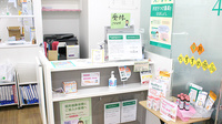 そうごう薬局　梶が谷店の受付/カウンター