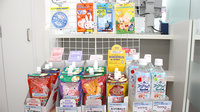 そうごう薬局　梶が谷店の雑貨品
