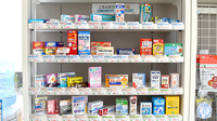 そうごう薬局　清水八木間店の一般医薬品