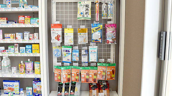 そうごう薬局　清水八木間店の雑貨品