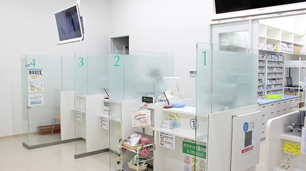 そうごう薬局　南流山店の受付/カウンター