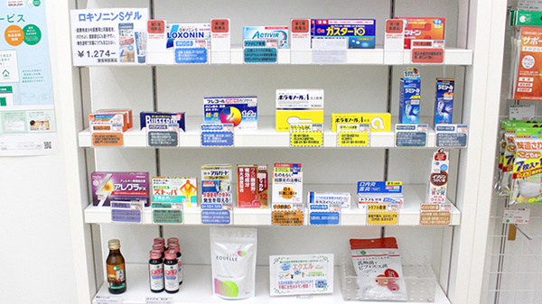 そうごう薬局　南流山店の一般医薬品