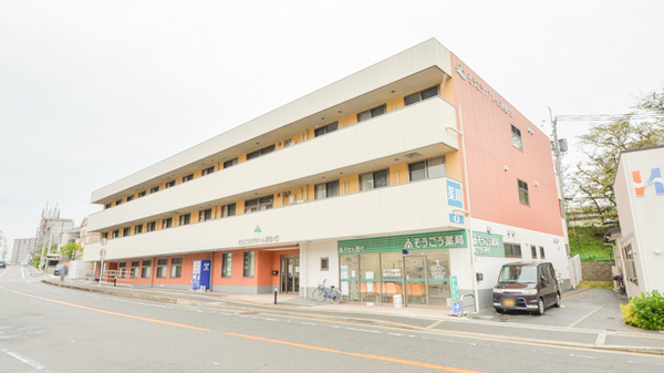 そうごう薬局　香里ヶ丘店の外観