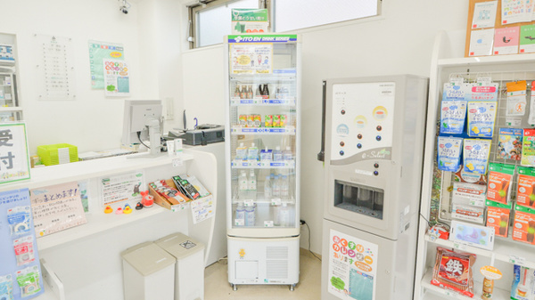 そうごう薬局　香里ヶ丘店の飲食物