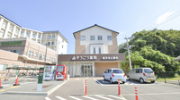 そうごう薬局　対馬中央店の外観