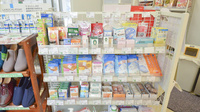 そうごう薬局　対馬中央店の雑貨品