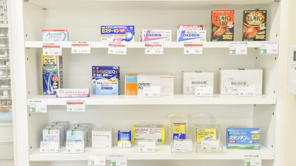 そうごう薬局　安来社日店の一般医薬品