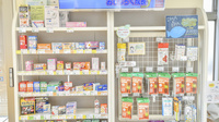 そうごう薬局　安来社日店の雑貨品