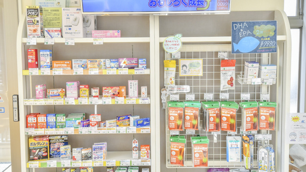そうごう薬局　安来社日店の雑貨品