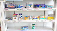 そうごう薬局　永山店の一般医薬品