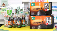 そうごう薬局　永山店の健康食品