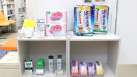 そうごう薬局　町田薬師台店の健康食品