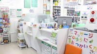 そうごう薬局　町田薬師台店の受付/カウンター