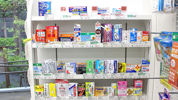 そうごう薬局　町田薬師台店の一般医薬品