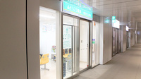 そうごう薬局　東池袋店の外観