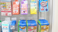 そうごう薬局　東池袋店の雑貨品