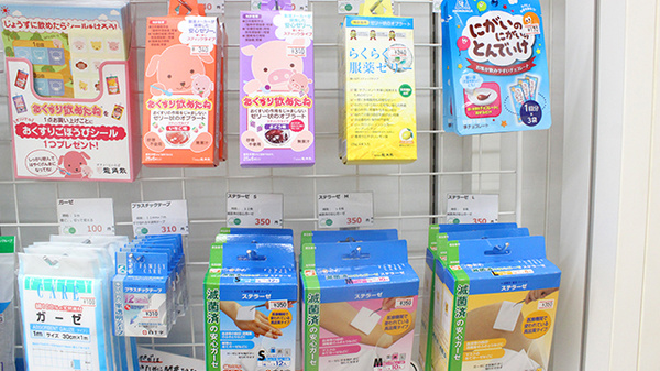 そうごう薬局　東池袋店の雑貨品