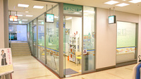 そうごう薬局　有楽町店の外観