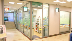 そうごう薬局　有楽町店の外観