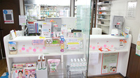 そうごう薬局　葛西店の受付/カウンター