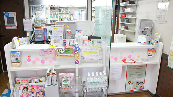 そうごう薬局　葛西店の受付/カウンター