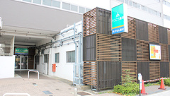 そうごう薬局　竹の塚店の外観