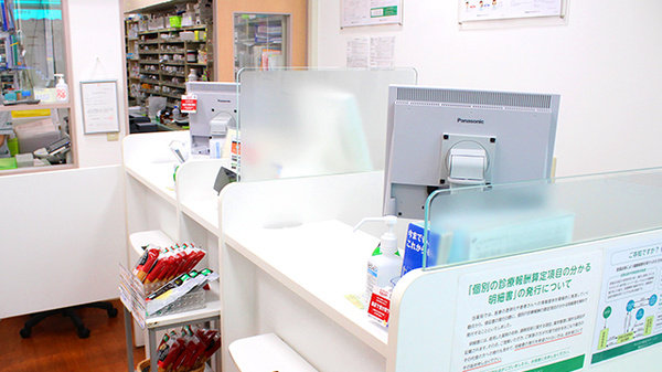 そうごう薬局　大谷口北店の受付/カウンター