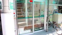そうごう薬局　大谷口北店の入口