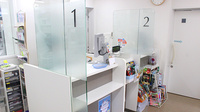 そうごう薬局　東蒲田店の受付/カウンター