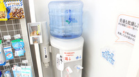 そうごう薬局　東蒲田店のフリーサービス