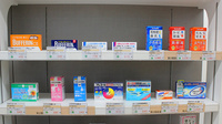 そうごう薬局　志村坂上店の一般医薬品