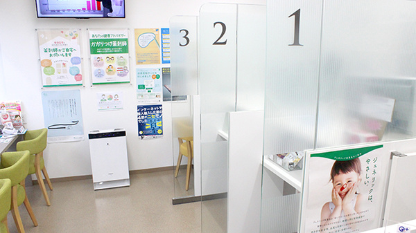 そうごう薬局　志村坂上店の受付/カウンター