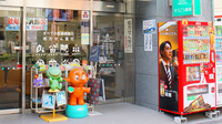 そうごう薬局　立川駅北口店の入口