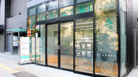 そうごう薬局　東新宿駅前店の外観