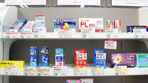 そうごう薬局　東新宿駅前店の一般医薬品