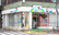 そうごう薬局　江東北砂店の外観