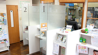 そうごう薬局　江東北砂店の受付/カウンター