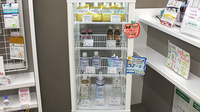 そうごう薬局　ロブレ小山店の飲食物