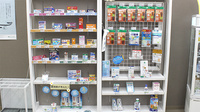 そうごう薬局　ロブレ小山店の一般医薬品