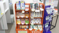 そうごう薬局　ロブレ小山店の健康食品