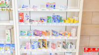 そうごう薬局　江守中店の一般医薬品