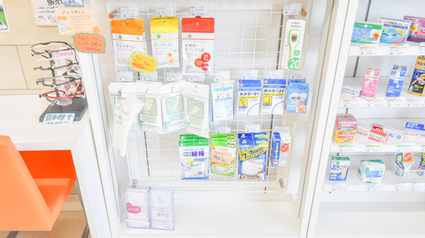 そうごう薬局　江守中店の雑貨品