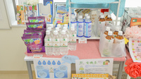 そうごう薬局　新田原調剤センター店の飲食物