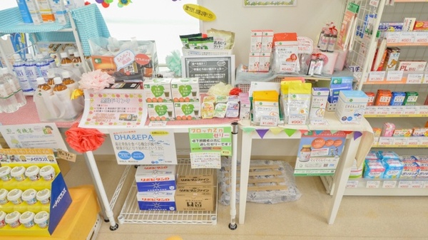 そうごう薬局　新田原調剤センター店の健康食品