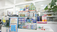 そうごう薬局　渡辺通店の一般医薬品